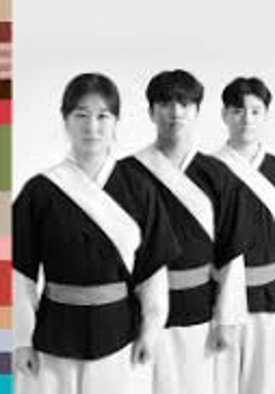 Na grafice plakat wydarzenia.