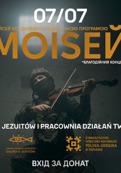 Na grafice plakat wydarzenia.