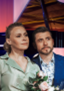 Na grafice plakat wydarzenia.