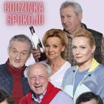 Na grafice plakat wydarzenia.