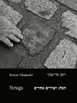 Na grafice plakat wydarzenia.