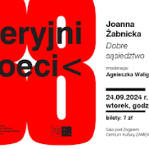 Na grafice plakat wydarzenia.