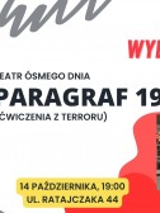 Na grafice plakat wydarzenia.