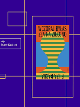 Na grafice plakat wydarzenia.