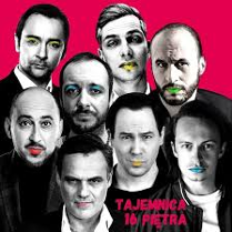 Na grafice plakat wydarzenia.