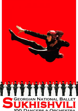 Na grafice plakat wydarzenia.