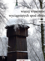 Na grafice plakat wydarzenia.