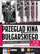 Na grafice plakat wydarzenia.