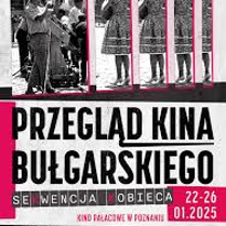 Na grafice plakat wydarzenia.