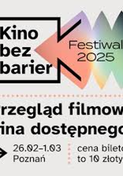 Na grafice plakat wydarzenia.