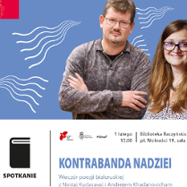 Na grafice plakat wydarzenia.