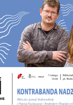 Na grafice plakat wydarzenia.