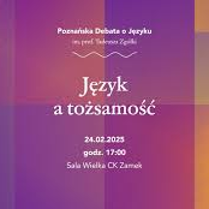 Na fioletowo-żółtym tle tytuł debaty i informacje o miejscu i godzinie spotkania.