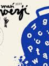 Na grafice plakat wydarzenia.