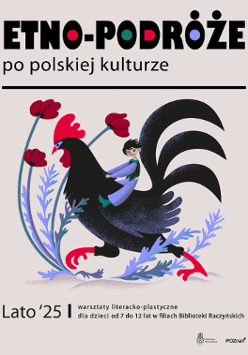 Na grafice plakat wydarzenia.