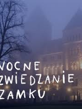 Na grafice plakat wydarzenia.