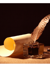 Na grafice plakat wydarzenia.