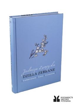 Na grafice plakat wydarzenia.