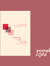 Na grafice plakat wydarzenia.