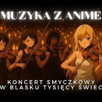 Na grafice plakat wydarzenia.