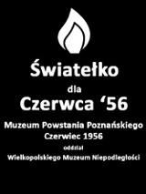 Na grafice plakat wydarzenia.