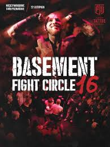 Na grafice plakat wydarzenia.