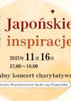 Na grafice plakat wydarzenia.