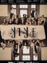 Na grafice plakat wydarzenia.