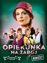 Na grafice plakat wydarzenia.