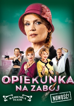 Na grafice plakat wydarzenia.