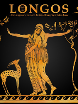 Na grafice plakat wydarzenia.