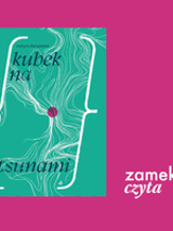 Na grafice plakat wydarzenia.