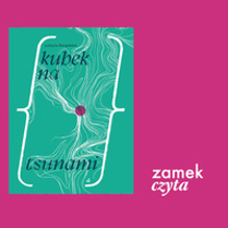 Na grafice plakat wydarzenia.