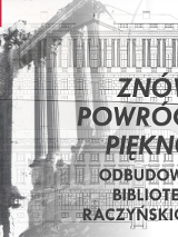 Na grafice plakat wydarzenia.