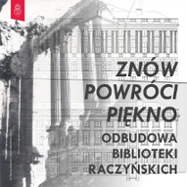 Na grafice plakat wydarzenia.