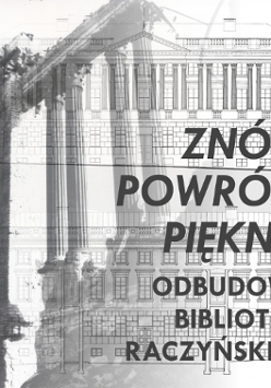 Na grafice plakat wydarzenia.