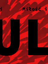 Plakat, który promuje wernisaż wystawy "Gula", na mazanym czerono-czarnym tle czarny napis Gula.