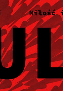 Plakat, który promuje wernisaż wystawy "Gula", na mazanym czerono-czarnym tle czarny napis Gula.