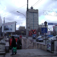 Historia się stała