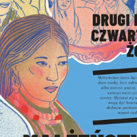 I że cię nie opuszczę