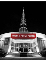 Iglica znajdująca się na terenie Międzynarodowych Targów Poznańskich.