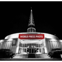 Iglica znajdująca się na terenie Międzynarodowych Targów Poznańskich.