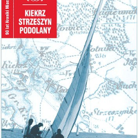 Jedna Kronika - dwie promocje