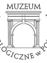 Muzeum Archeologiczne logo