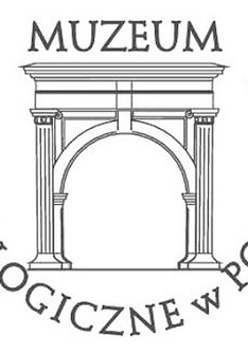 Muzeum Archeologiczne logo