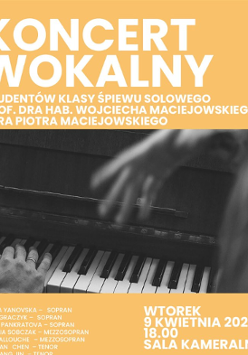 Logo Akademii Muzycznej.