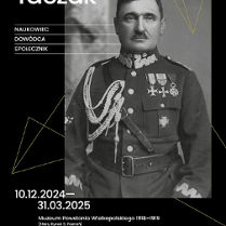 Logo Wielkopolskiego Muzeum Niepodległości (jego częścią jest Muzeum Powstania Wielkopolskiego 1918-1919).