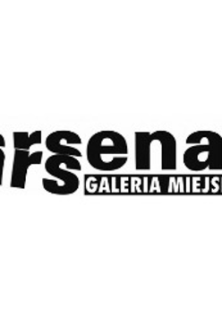 Logo Galerii Arsenał, czarny napis na białym tle.