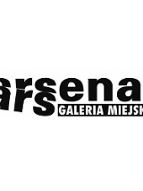 Logo Galerii Arsenał, czarny napis na białym tle.