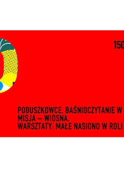 Na czerwonym tle po lewej stronie kolorowa duża litera P, po prawej na dole tytuł wydarzenia.